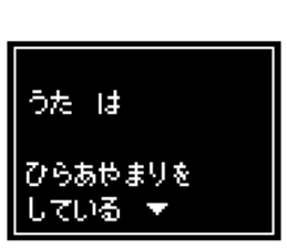 237023619