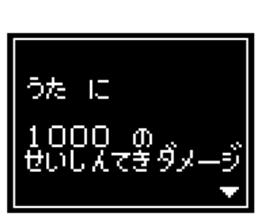 237023621