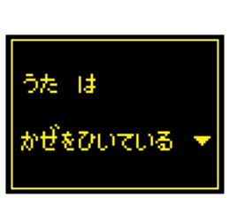 237023622