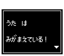 237023623