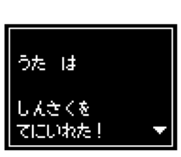 237023624