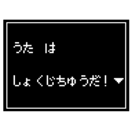 237023627