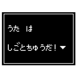237023628