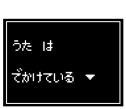 237023629