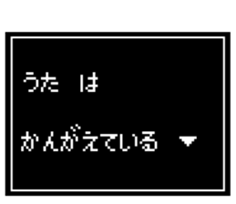 237023630