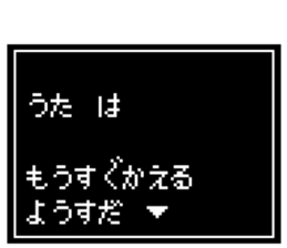 237023632