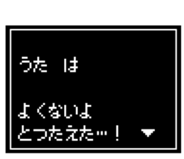 237023634