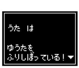 237023635