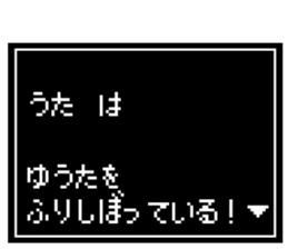 237023636