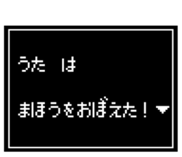 237023640