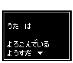 237023643