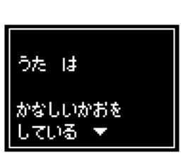 237023644