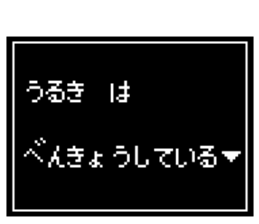 237023783