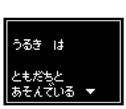 237023784