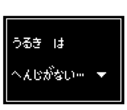 237023785