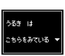 237023786