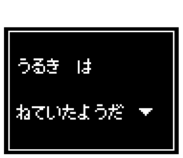 237023787