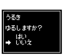 237023793