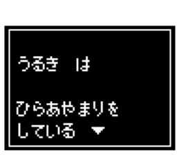 237023795