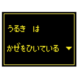 237023798