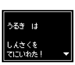 237023800