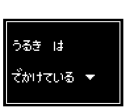 237023805