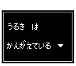 237023806