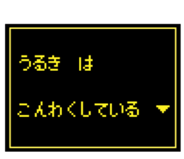 237023807