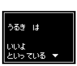 237023809