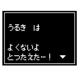 237023810