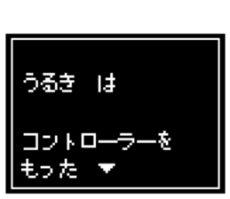 237023813