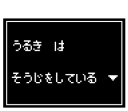237023814