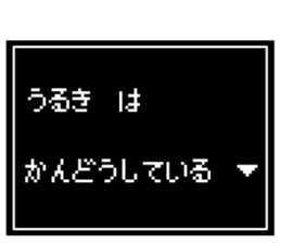 237023818