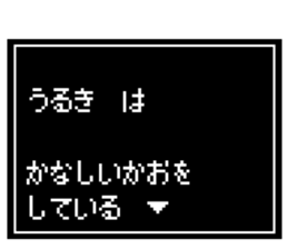 237023820