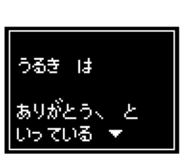 237023821