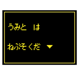 237023829