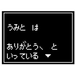 237023861