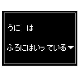 237023930