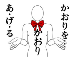 23702419