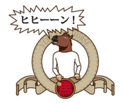237025678