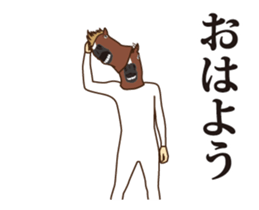 237025683