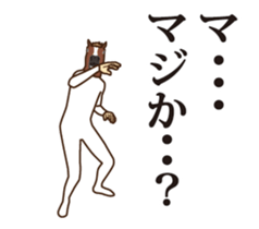 237025685
