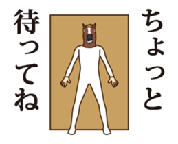 237025693