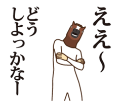 237025697
