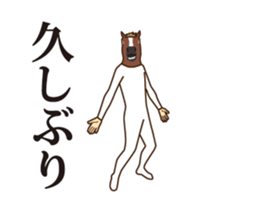 237025700