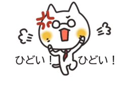 237026953