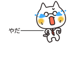 237026963