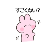 237028995