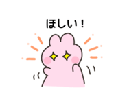 237028997