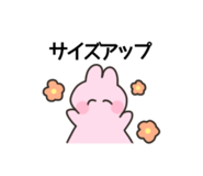 237029006